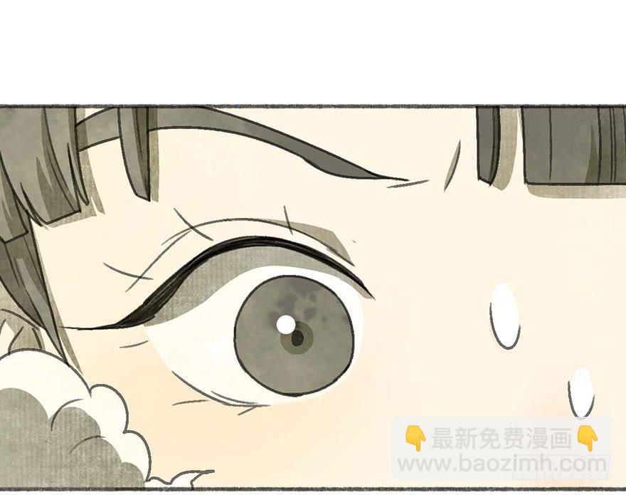 灯灭人毁(1/2)-第27话