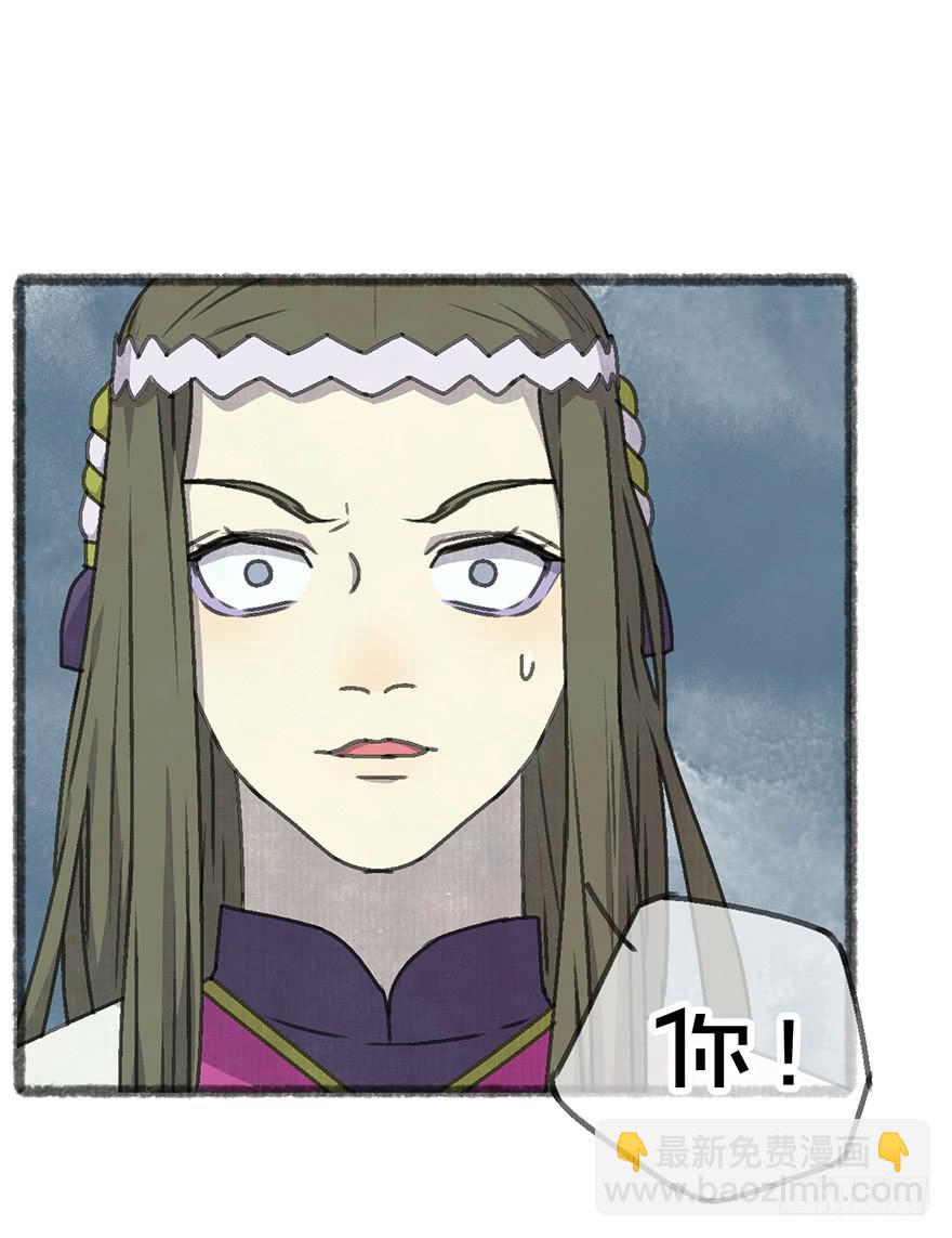 我们又见面了-第29话