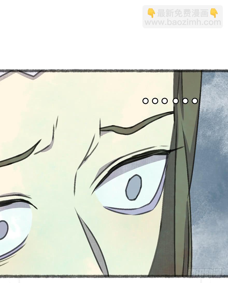 我们又见面了-第29话