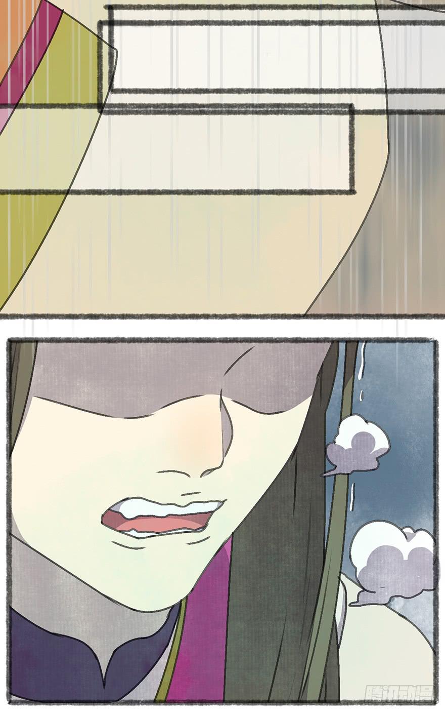 我们又见面了-第29话