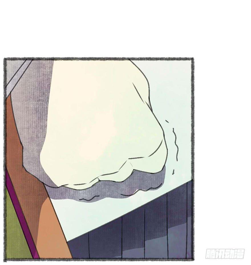 我们又见面了-第29话