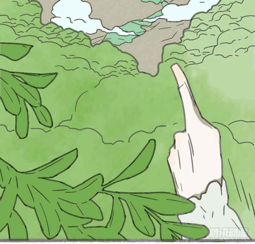 茄神大将军，有毒！-第5话