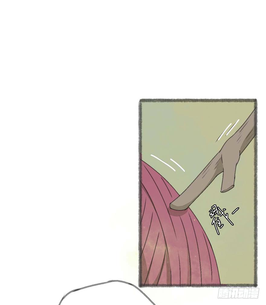 招来祸事的不详之碗(1/2)-第7话