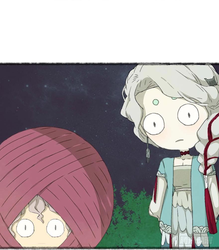 招来祸事的不详之碗(1/2)-第7话