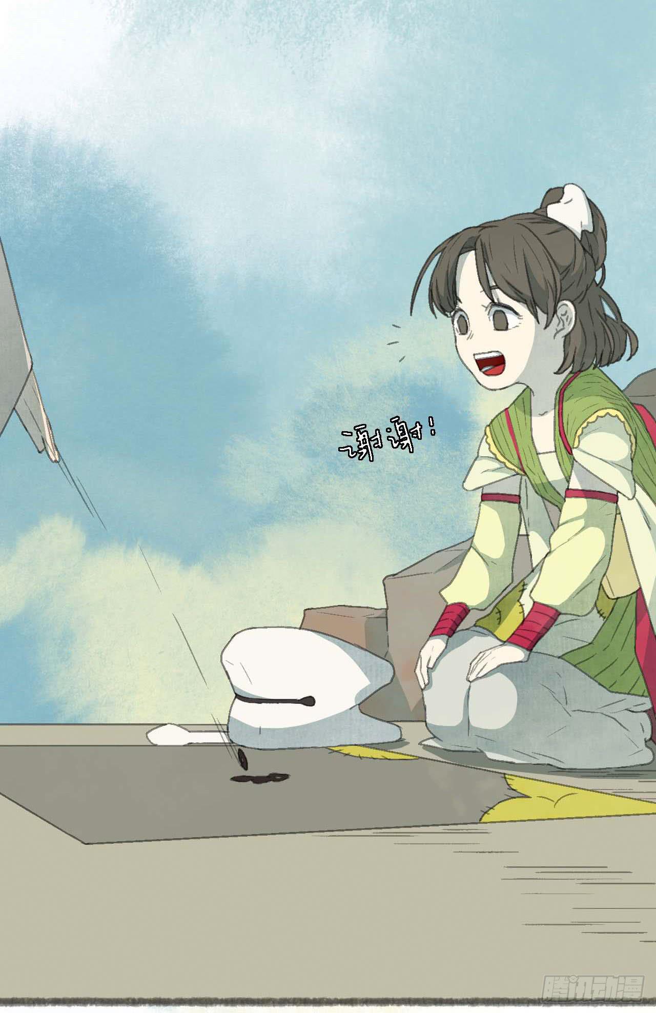 一起吃牢饭的！好朋友！-第9话