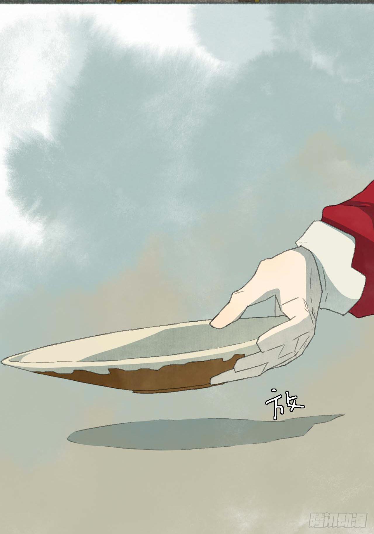 一起吃牢饭的！好朋友！-第9话