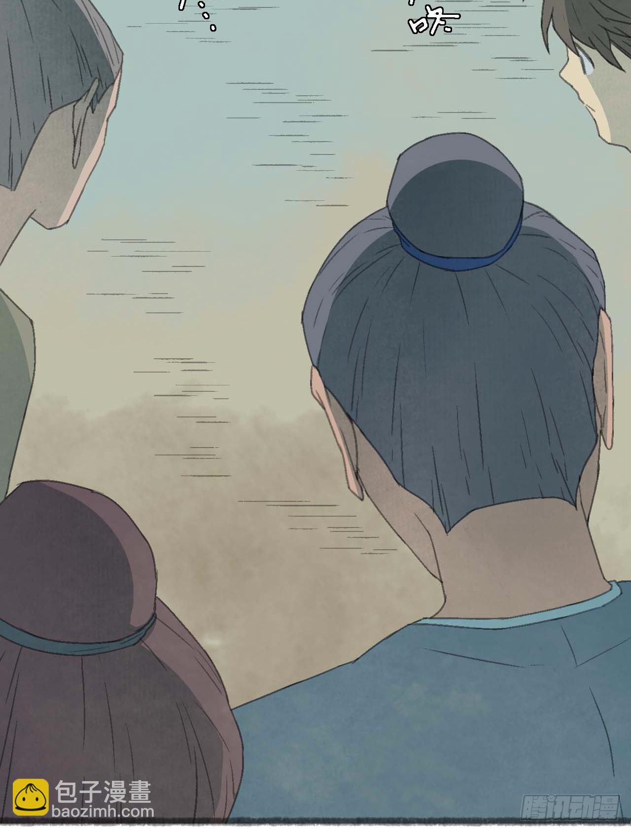 一起吃牢饭的！好朋友！-第9话