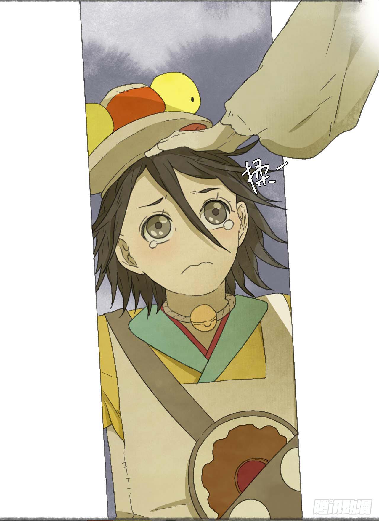 一起吃牢饭的！好朋友！-第9话