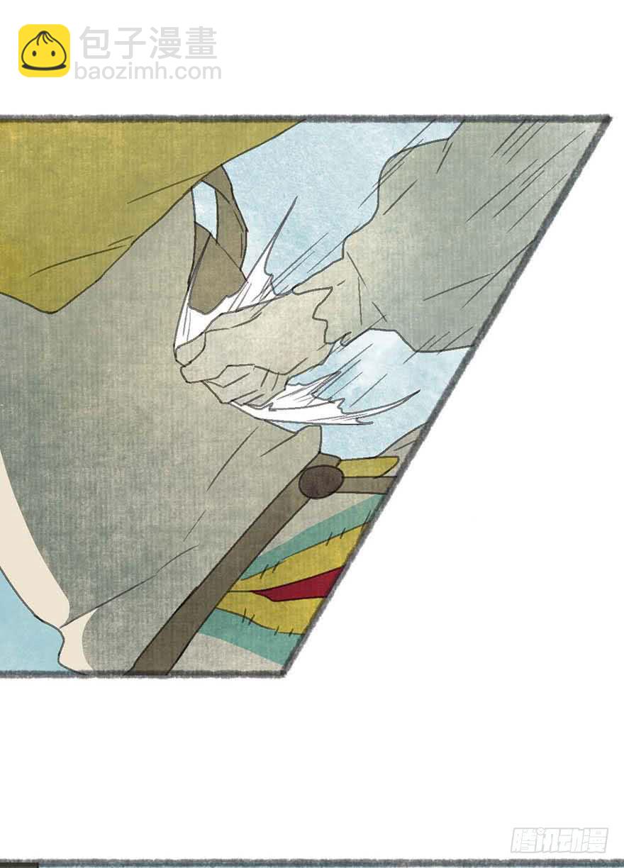 小孩子说话，大人不要插嘴！-第11话