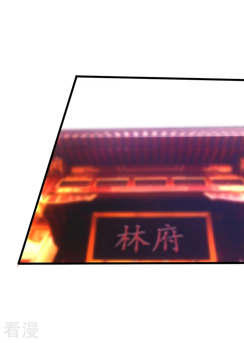 第8话 暗潮涌动-第9话