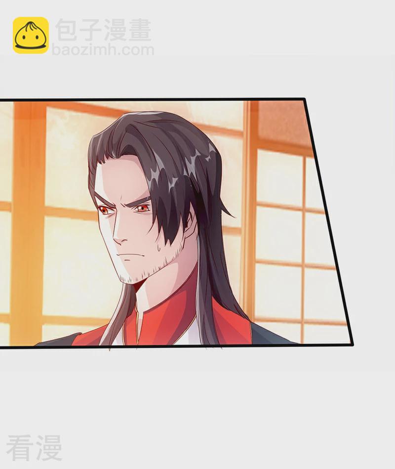 第8话 暗潮涌动-第9话