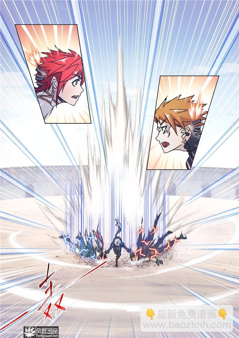 第46话2 兄弟聚-第103话