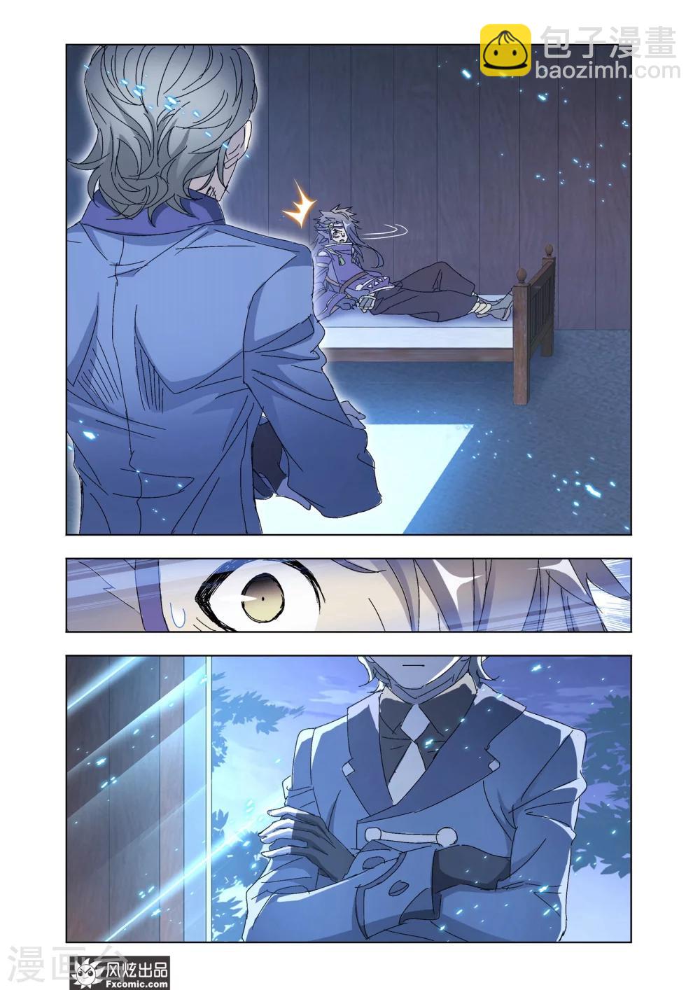 第56话2 叛逃-第123话