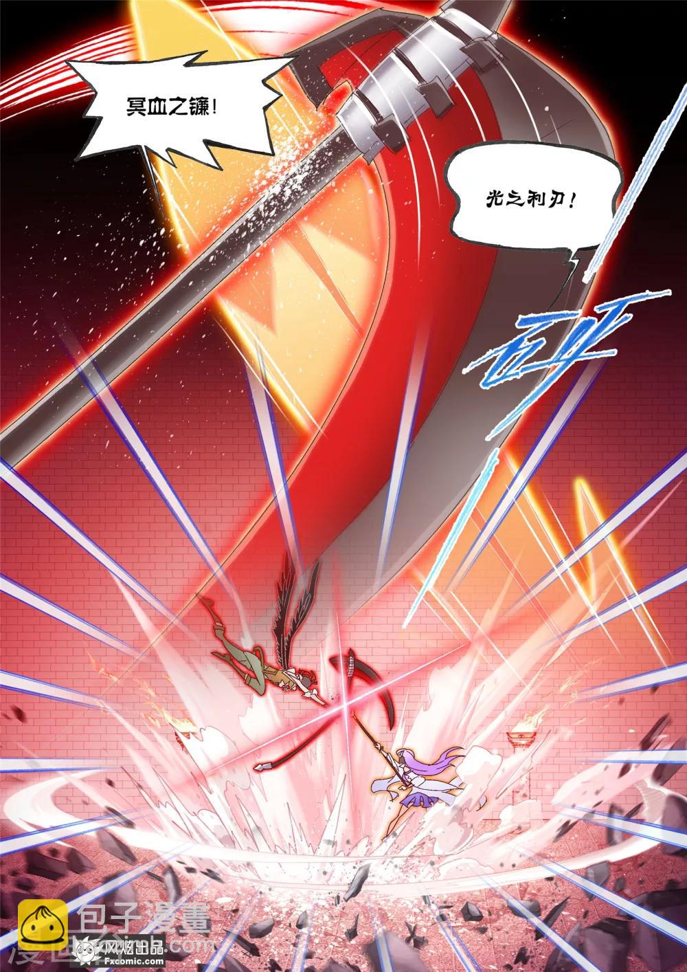 第59话2 再闯神殿-第129话