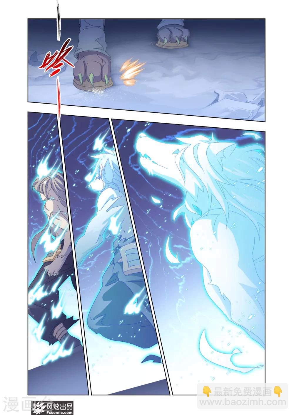 第62话2 一触即发-第135话