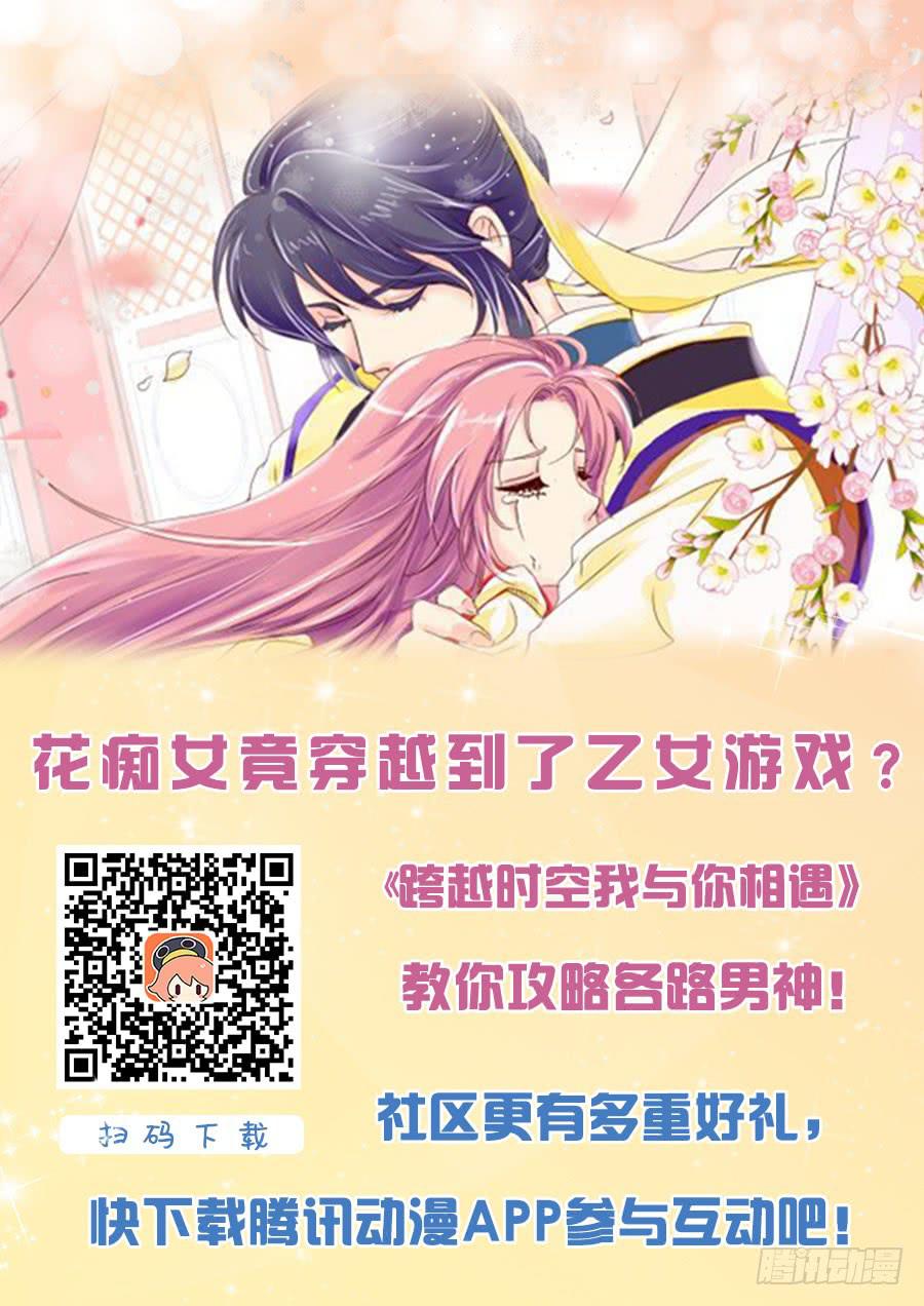 端午--节日小图一张！-第25话