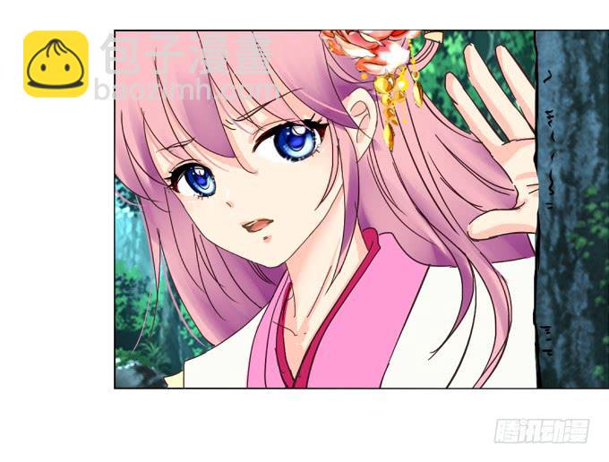 前世（上）-第53话