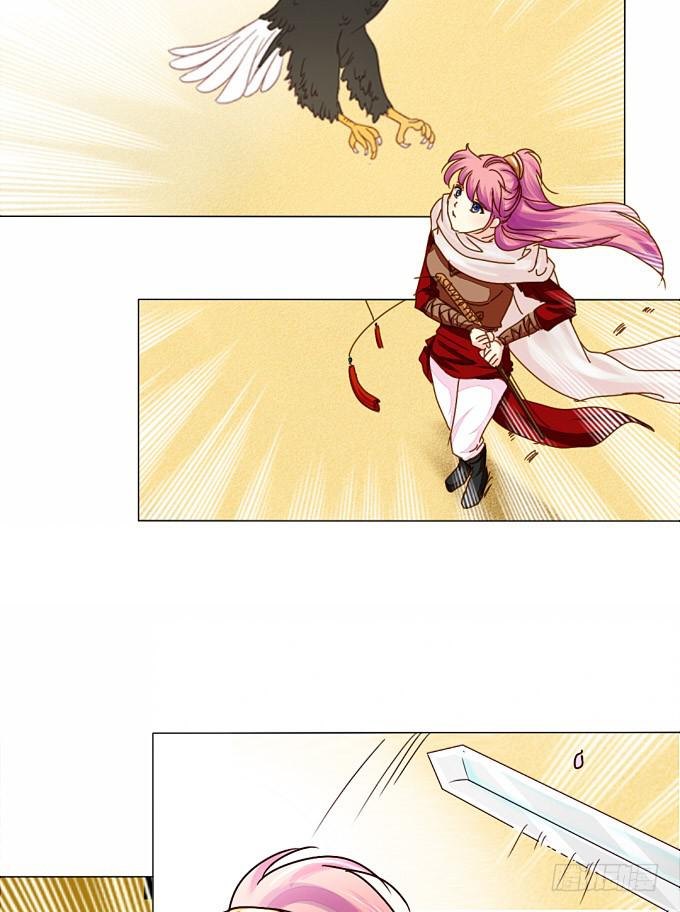 前世（下）-第55话