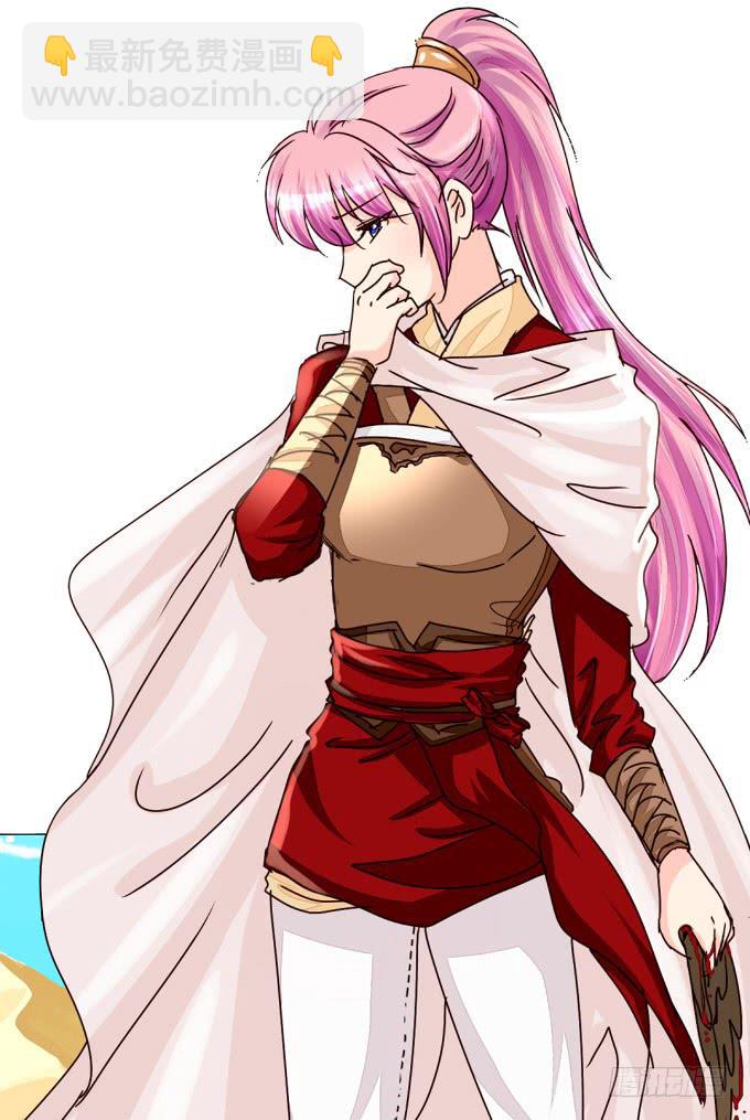 前世（下）-第55话