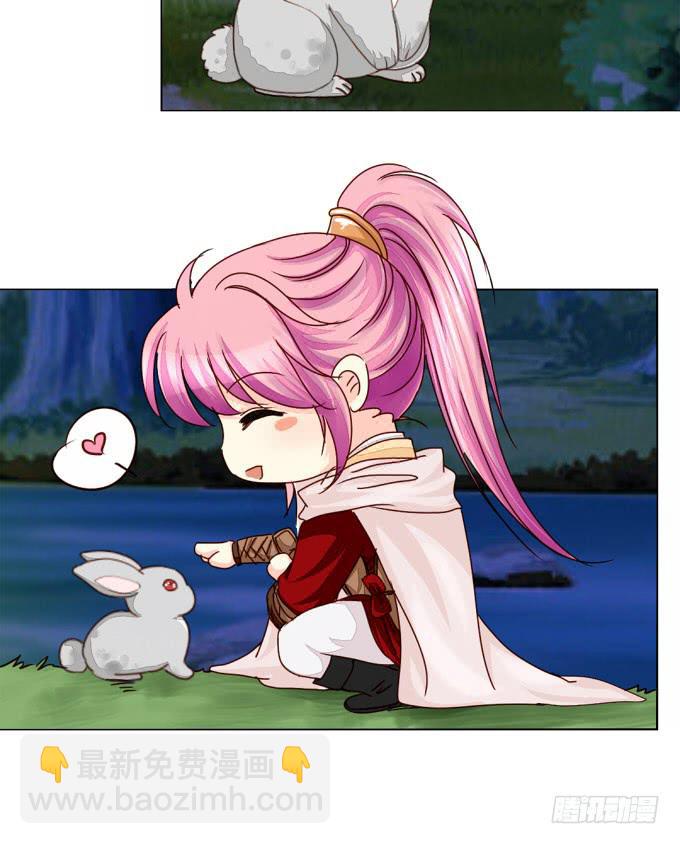 前世（下）-第55话