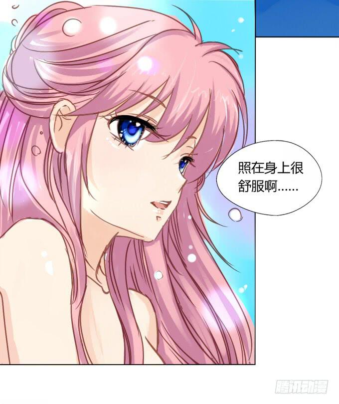 前世（下）-第55话