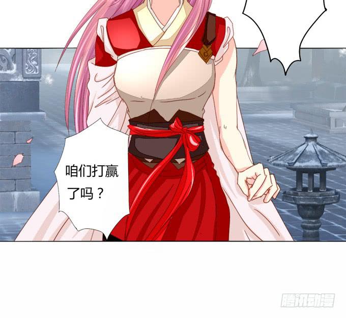 惜别（上）-第59话