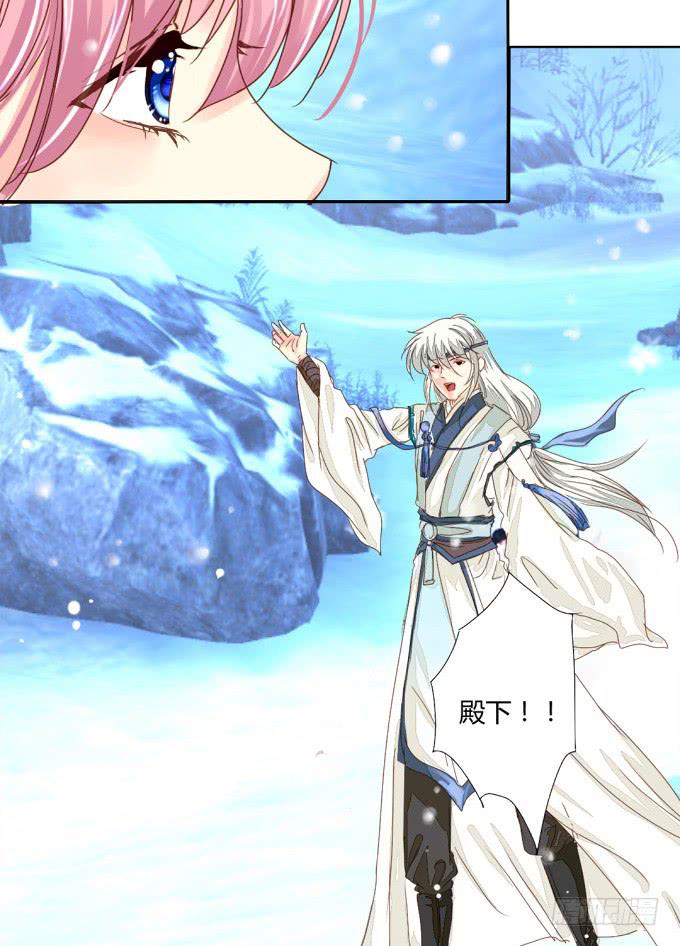 惜别（上）-第59话