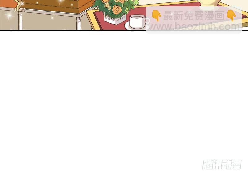 第1话 一晚滋味如何？(1/2)-第1话