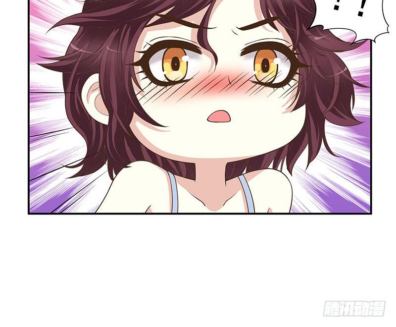 第1话 一晚滋味如何？(1/2)-第1话