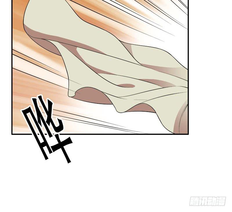 第1话 一晚滋味如何？(1/2)-第1话