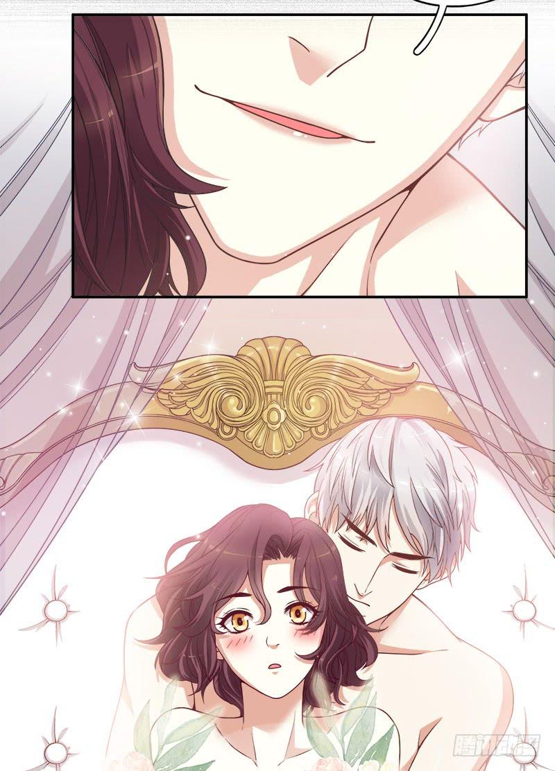 第1话 一晚滋味如何？(1/2)-第1话