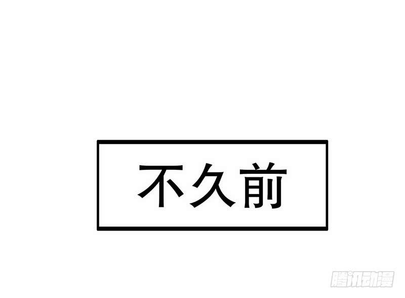 酷帅总裁的二次初恋 - 第17话 玩不坏的失忆梗(1/2) - 2