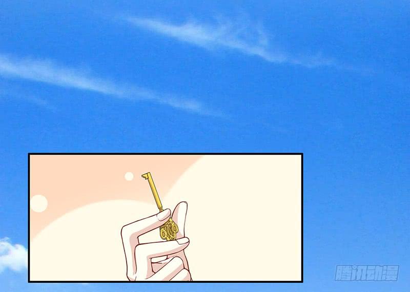 第5话 去查那个女人！(1/2)-第5话