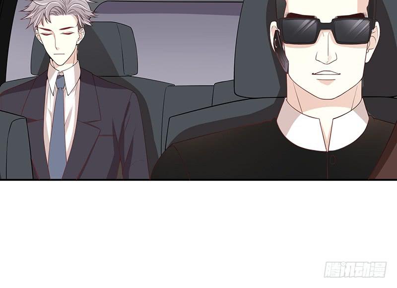 第5话 去查那个女人！(1/2)-第5话