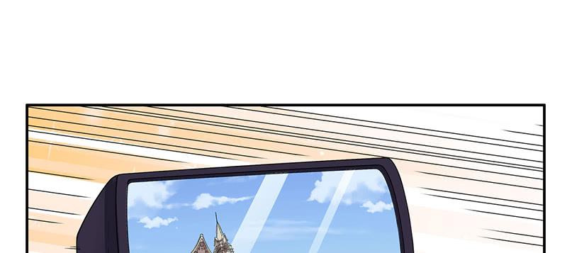 第5话 去查那个女人！(1/2)-第5话