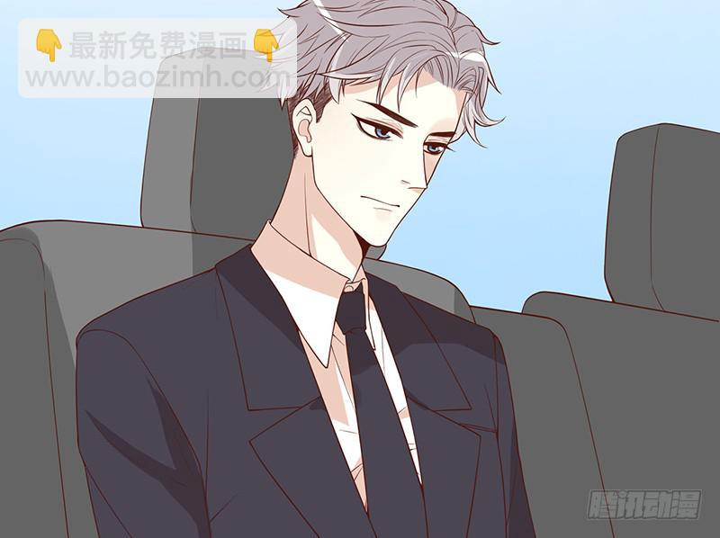 第5话 去查那个女人！(1/2)-第5话