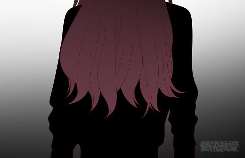 第5话 去查那个女人！(1/2)-第5话