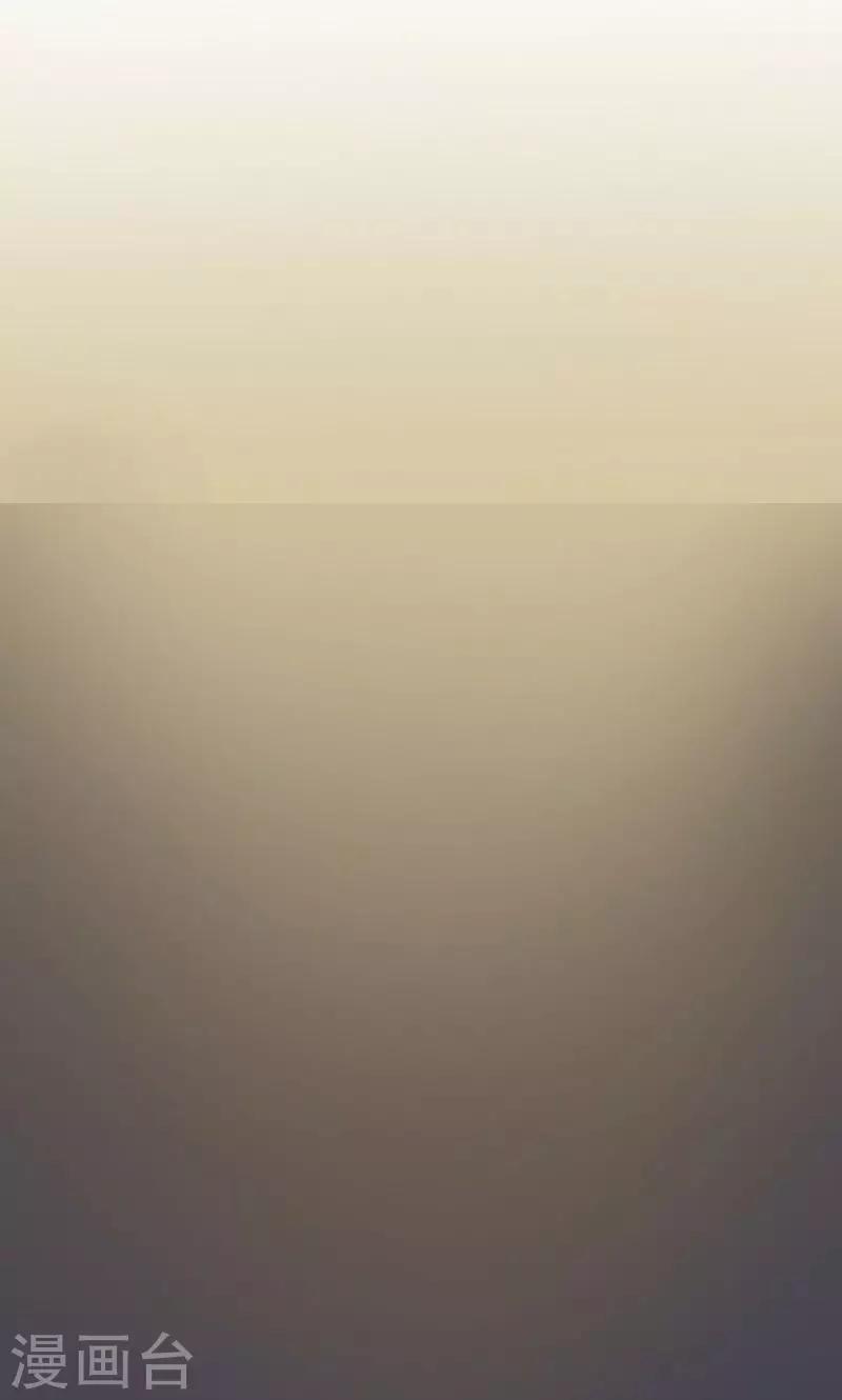 酷總裁的獨家溺愛 - 第15話 - 3