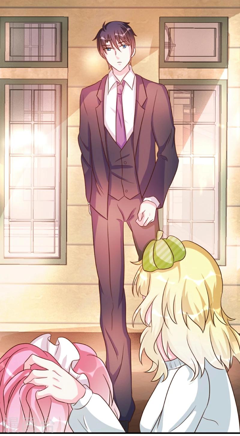 酷總裁的獨家溺愛 - 第35話 - 2