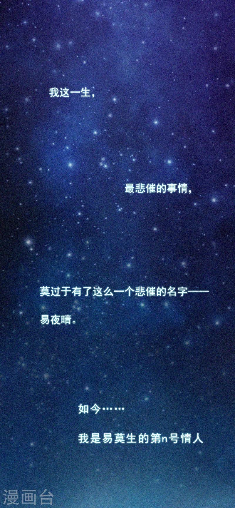 第1话 针锋相对-第1话