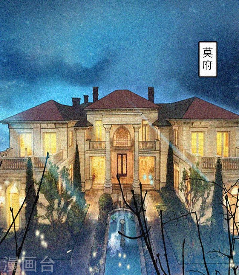 第1话 针锋相对-第1话