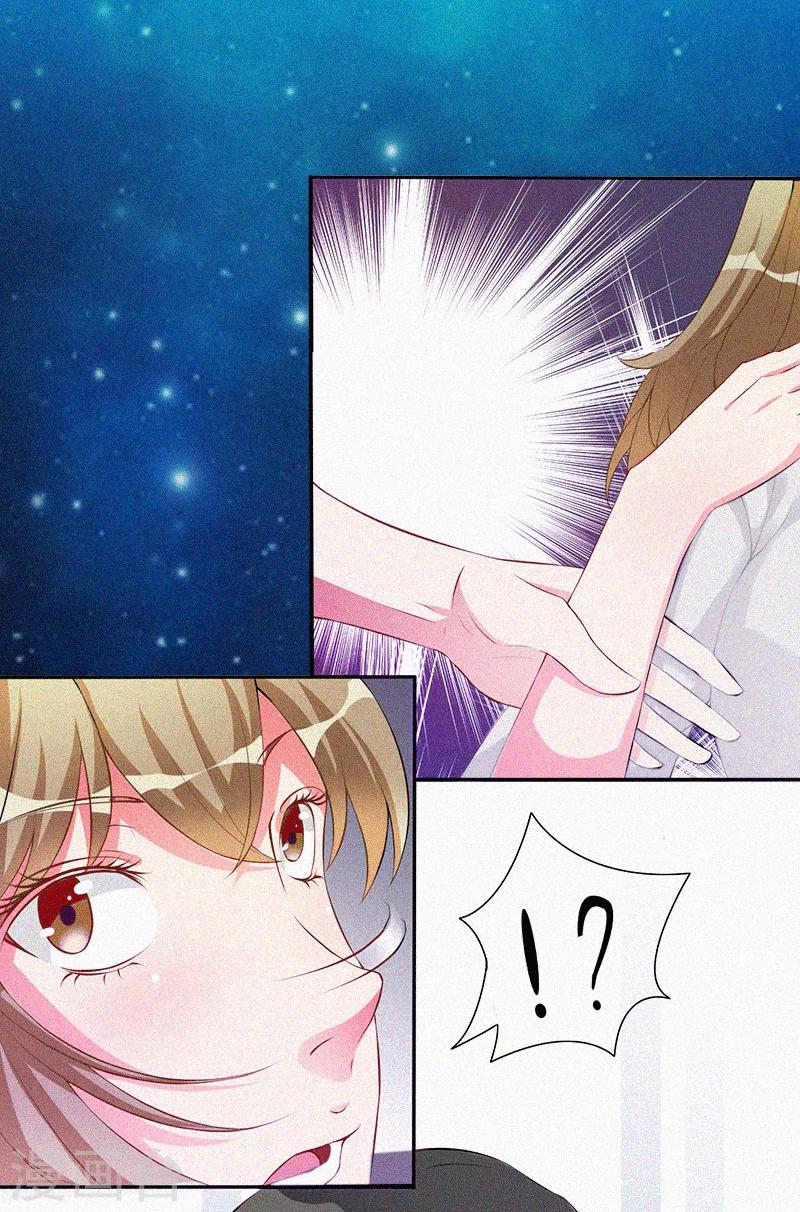 第1话 针锋相对-第1话