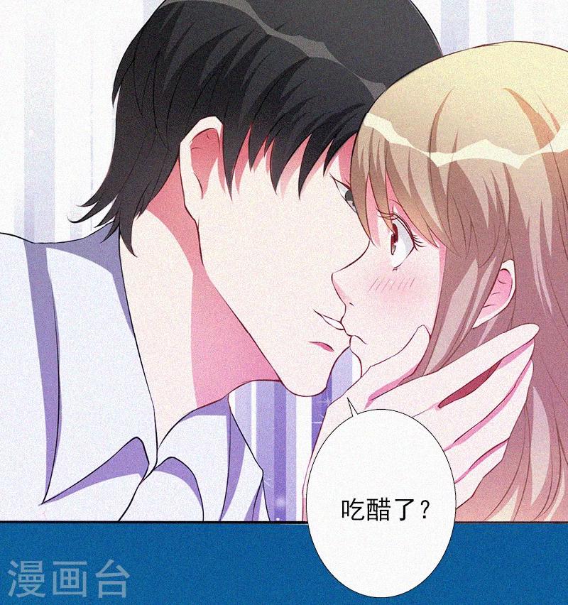 第1话 针锋相对-第1话