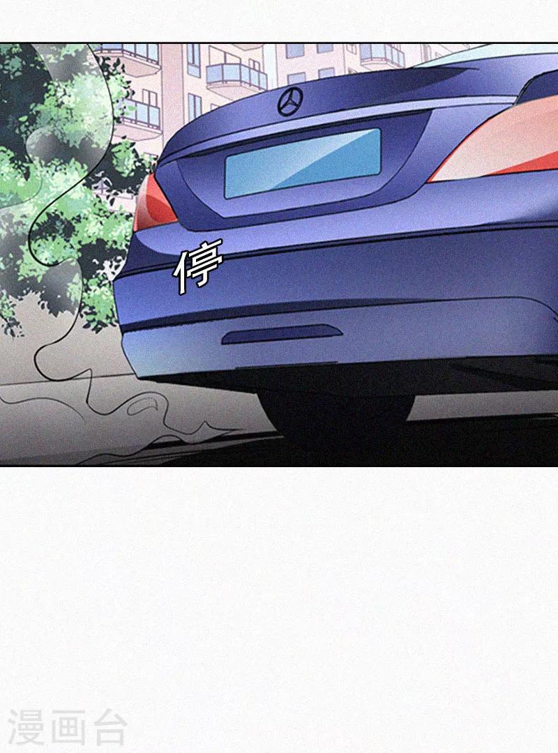 第11话  活着已经没有意义-第11话