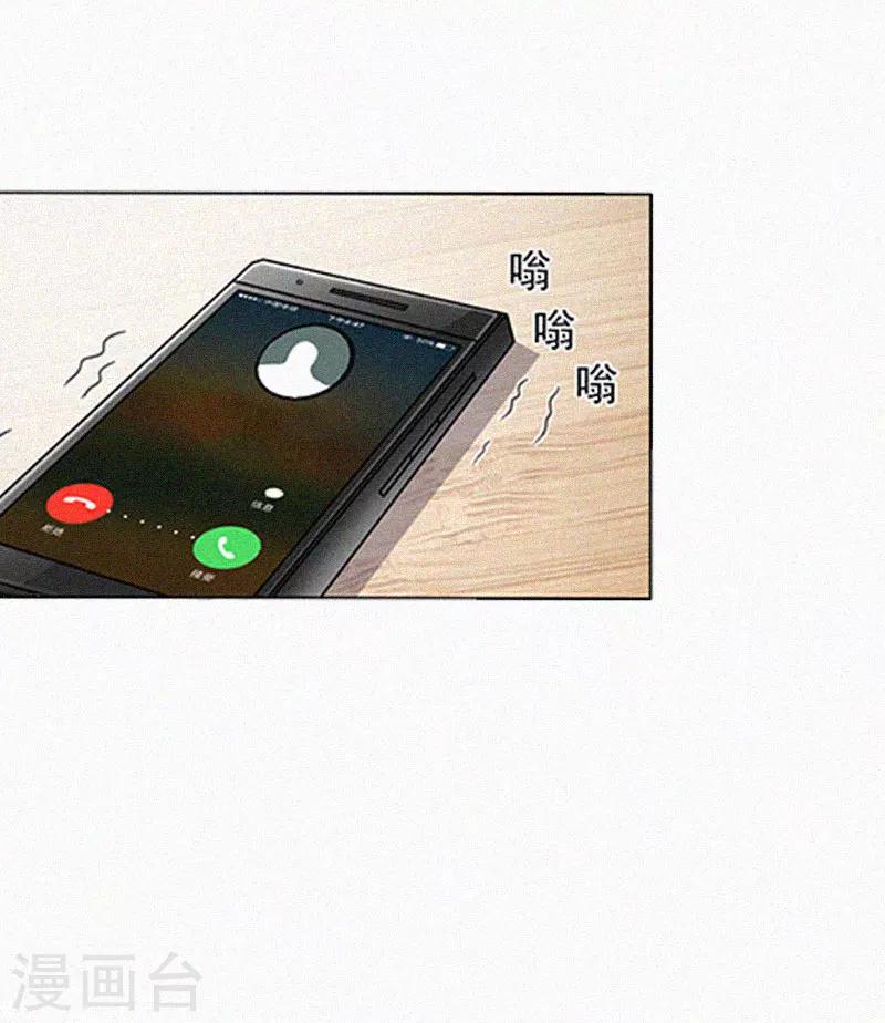 第11话  活着已经没有意义-第11话