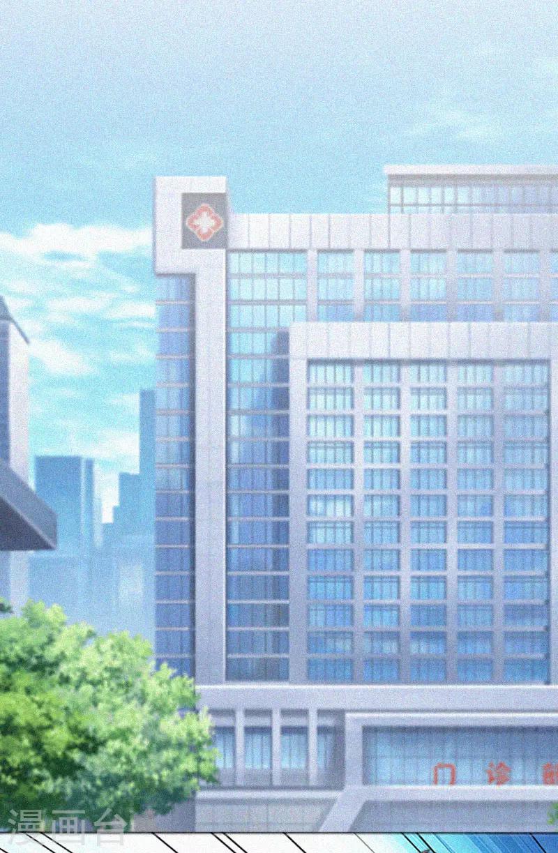 第11话  活着已经没有意义-第11话