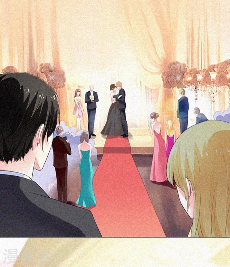 第13话 订婚典礼-第13话