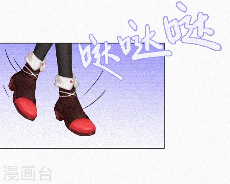 第21话  永远比你重要-第21话