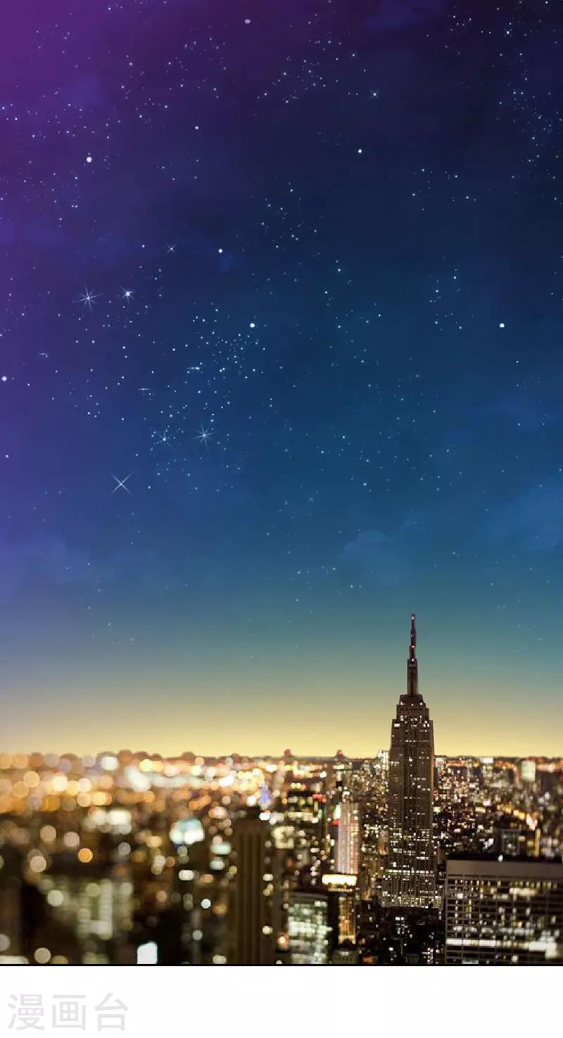 第27话 借两样东西-第27话