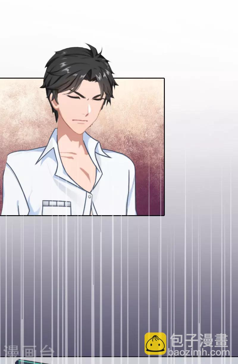 第39话 语出惊人-第39话